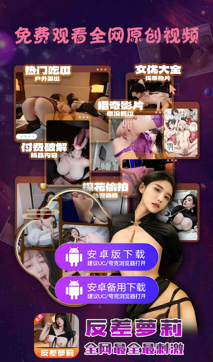 链接图片